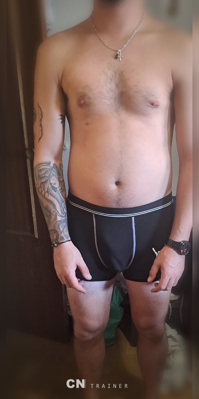 Antes de empezar el proceso con CN Trainer